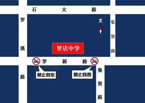 中考期间，宝山这些道路将实施交通管制→澎湃号·政务澎湃新闻 The Paper