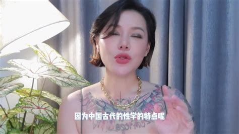 【喷泉乔老师】中国古代房中术：女子房中绝技。 点击主页了解更多信息 Xxx Mobile Porno Videos And Movies