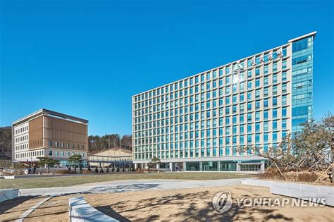 울주종합체육센터 건립 기공식2023년 완공 예정 연합뉴스