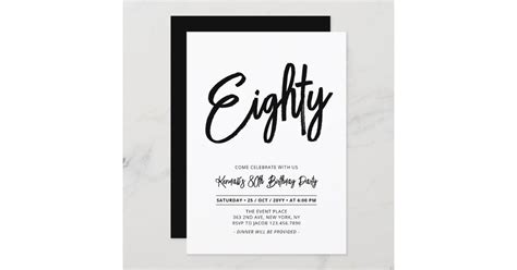 Black And White Chic Eighty 80th Birthday Party Invitation Zazzle