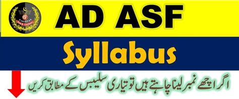 Asf Assistant Director Syllabus