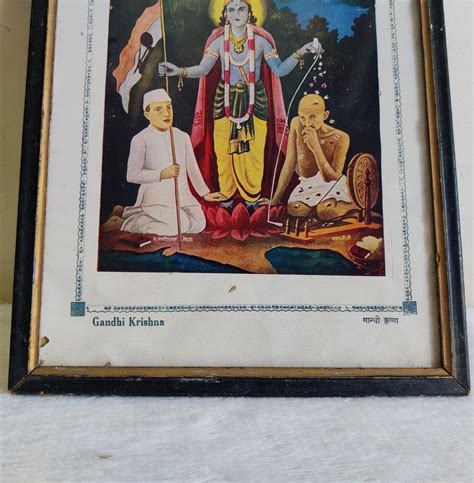 Vintage Lord Krishna Mahatma Gandhi Jawaharlal Nehru Print With