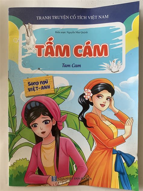 Tấm Cám - Nhà Sách Phong Phú