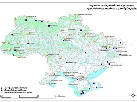 Природные зоны украины карта - 89 фото