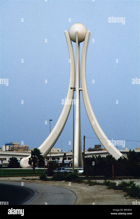 Manama Bahrain Pearl Monument Stock Photo Alamy