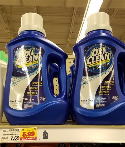 OxiClean Laundry Detergent just $3.49 - Kroger Couponing