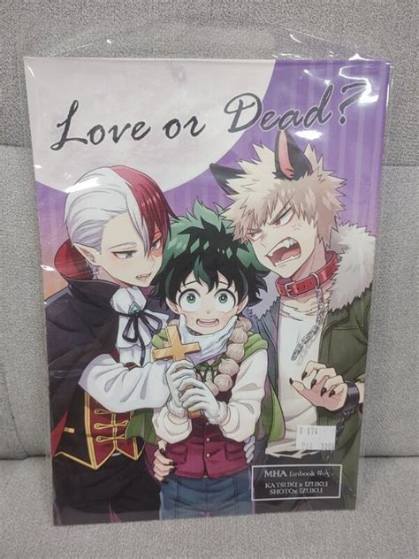 【yaoi會社 寄賣】 二手我英我的英雄學院轟出勝夜貓《love Or Dead》同人誌174 露天市集 全台最大的網路購物市集