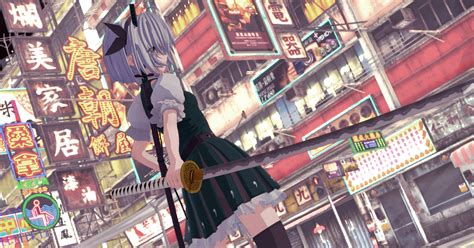 Touhou Touhou Project Youmu Konpaku 杂图 Pixiv