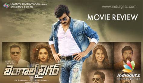 Bengal Tiger review. Bengal Tiger Telugu movie review, story, rating ...