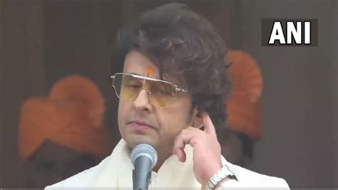 Singer Sonu Nigam Reached Ayodhya And Presented Ram Siya Ram Bhajan In