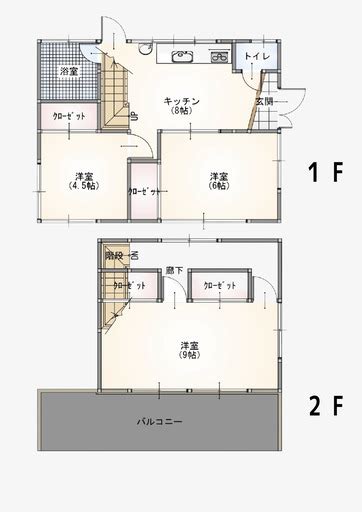 中山駅🌸ペット飼育可の戸建て賃貸🌸diy＆事務所利用ok🌸 Free House 中山の一戸建ての不動産・住宅情報・無料掲載の掲示板｜ジモティー