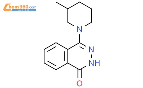 Methyl Piperidinyl H Phthalazinone