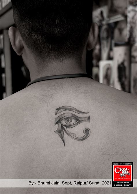 Eye Of Horus Tattoo Back