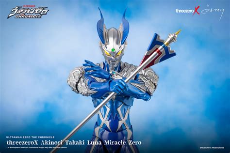 THREEZERO X AKINORI TAKAKI ULTRAMAN ZERO THE CHRONICLE LUNA MIRACLE