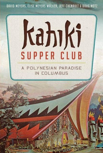 Kahiki Supper Club Book In Stock!