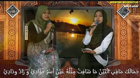 Mughrom Lirik Sholawat Merdu Lelidwyy Amel Video Dailymotion