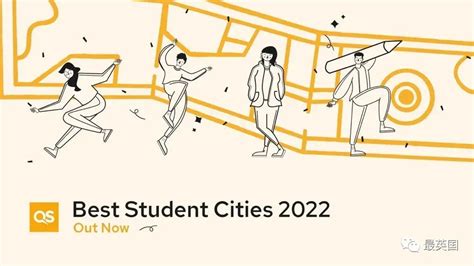 2022年qs最佳留学城市排名发布！伦敦毫无悬念，满分蝉联第一！ 知乎