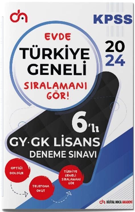 Dijital Hoca 2024 KPSS Lisans Genel Yetenek Genel Kültür Türkiye Geneli