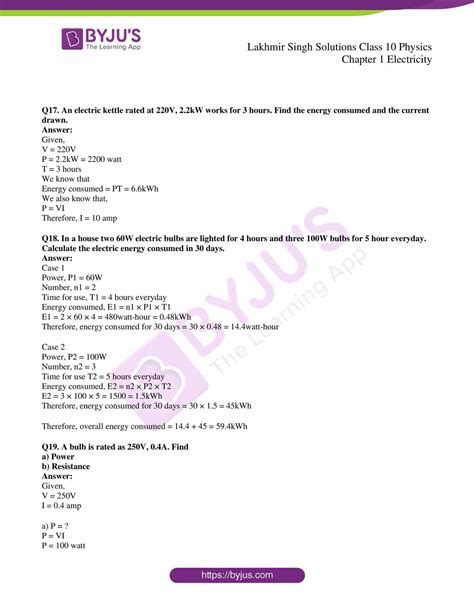 Lakhmir Singh Physics Class Solutions For Chapter Electricity