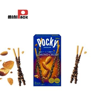 Glico Pocky chocolate crush almond กลโกะ ปอกก บสกตชนดแทง