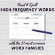 High Frequency Sight Words With Word Families Or Rime Units