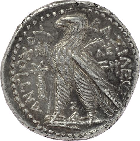 Seleucid Empire Ar Tetradrachm Se Bc Antiochos Vii