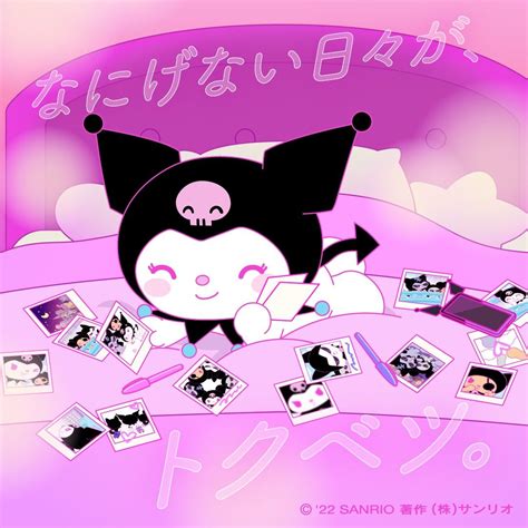 Hello Kitty Art Hello Kitty Iphone Wallpaper Sanrio Melody Queen