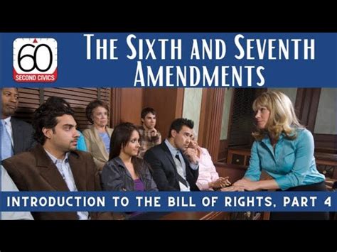 Seventh Amendment Clipart House