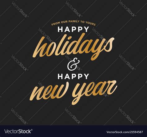 Happy holidays and new year sign Royalty Free Vector Image