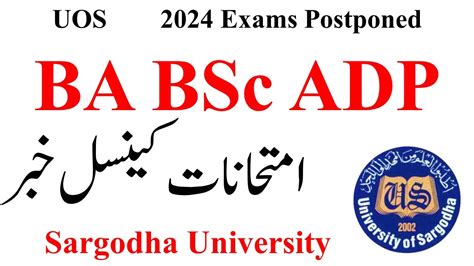 BA BSc ADP Exams 2024 Postponed News Today UOS ADA ADA ADC Exams 2024