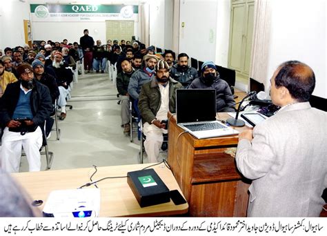 Census Training Sahiwal Division