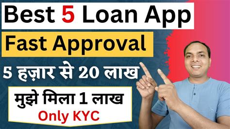 5 Best Personal Loan Apps In India 2023 Loan KS Field