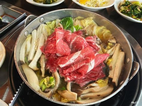 종로 안국역 샤브샤브 맛집 인사동 최대감네 네이버 블로그