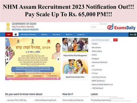 Nhm Assam Recruitment 2023 Notification Out Pay Scale Up To Rs