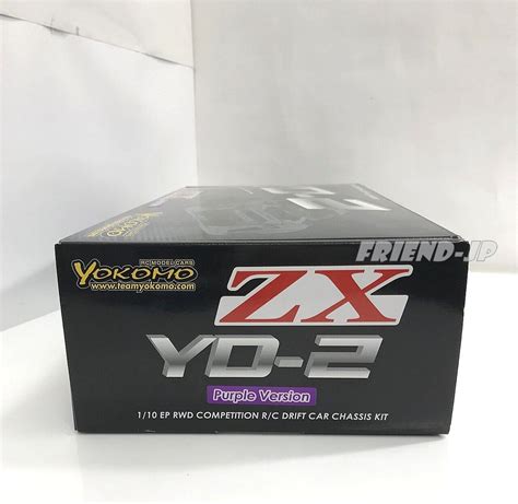 YOKOMO 1 10 Scale YD 2 ZX Purple Version Drift Car Chassis Kit Model