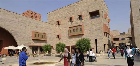 American University In Cairo Auc Koleyat