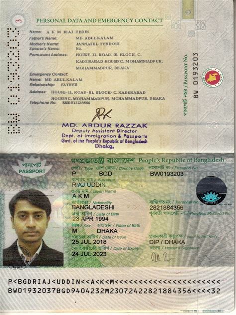 Passport Scanned Pdf Pdf