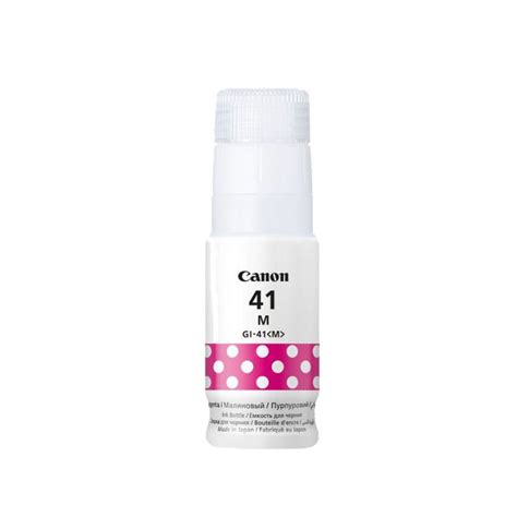 Bouteille D Encre Canon Adaptable A GI 41M Magenta Spacenet Tunisie