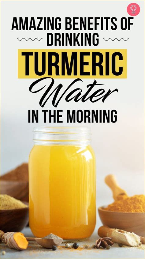 5 Amazing Effects Of A Cup Of Turmeric Water Every Morning Turmeric