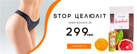 Популярні категорії