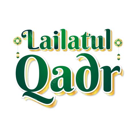 Laylatul Qadr Vetor Png Lailatul Qadar Lailatul Qadr