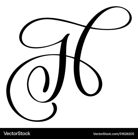 Hand drawn calligraphy letter h script Royalty Free Vector