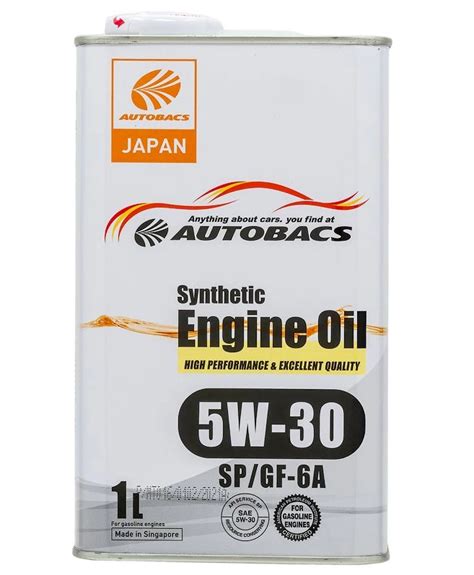 BBSAUTO ru Моторное масло AUTOBACS SYNTHETIC ENGINE OIL 5W30 SP GF 6A