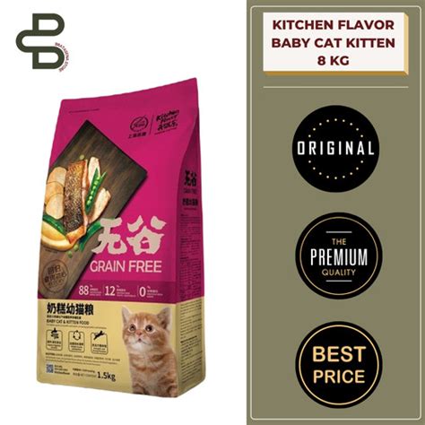 Jual KITCHEN FLAVOR GRAIN FREE BABY CAT KITTEN FOOD 8KG GOSEND GRAB