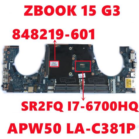 Para Hp Zbook G Placa M E G