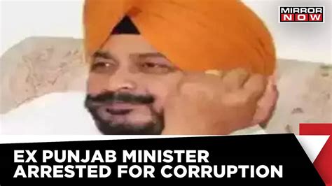 Former Punjab Cabinet Minister Sadhu Singh Dharmasot Arrested