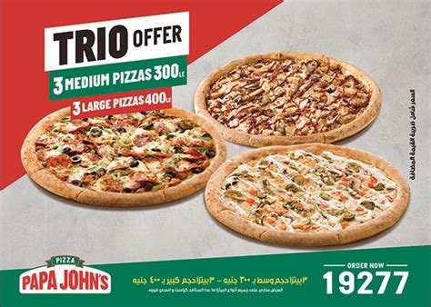 Today Papa Johns Promo Code 50 Off Entire Meal 2023 Papa Johns Promo