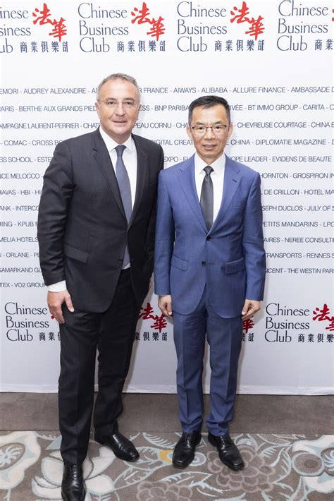 Photo Marc Antoine Jamet Lvmh Shaye Lu Ambassadeur De Chine