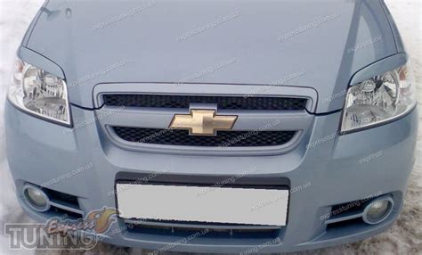 Реснички на фары Шевроле Авео 3 Т250 (декоративные накладки Aveo седан ...