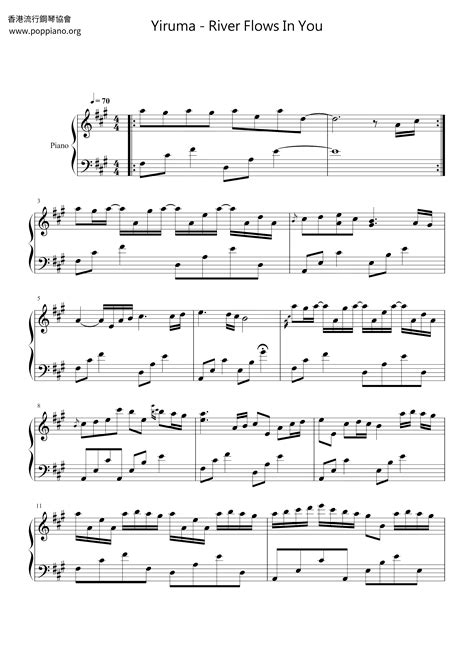 Yiruma River Flows In You Sheet Music Pdf Free Score Download ★